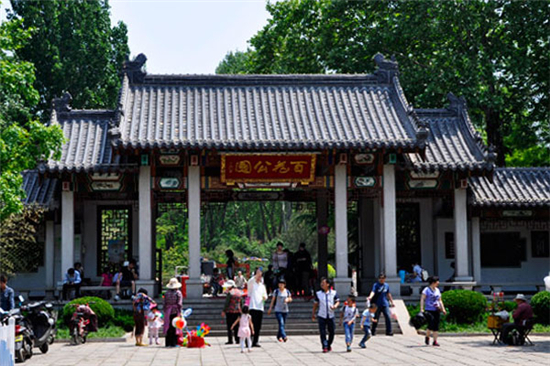 百花公园大门