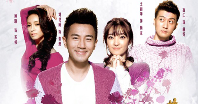 电视剧频道首页_最新电视剧、综艺节目资讯