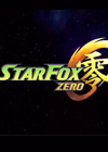 星际火狐零