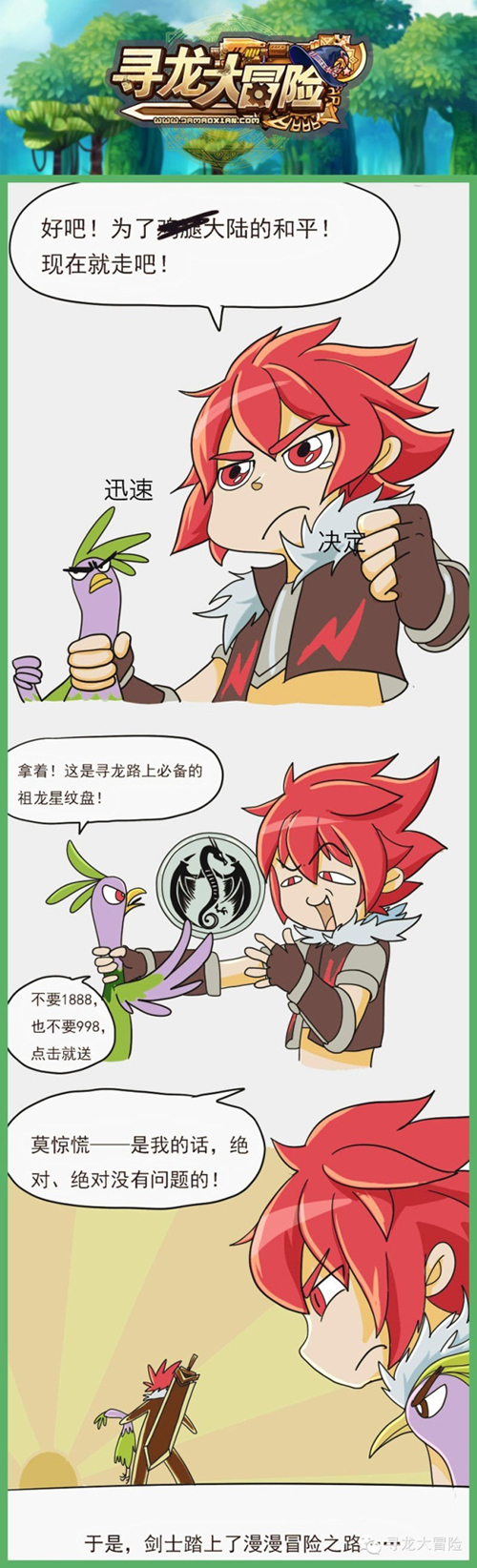 圖11
