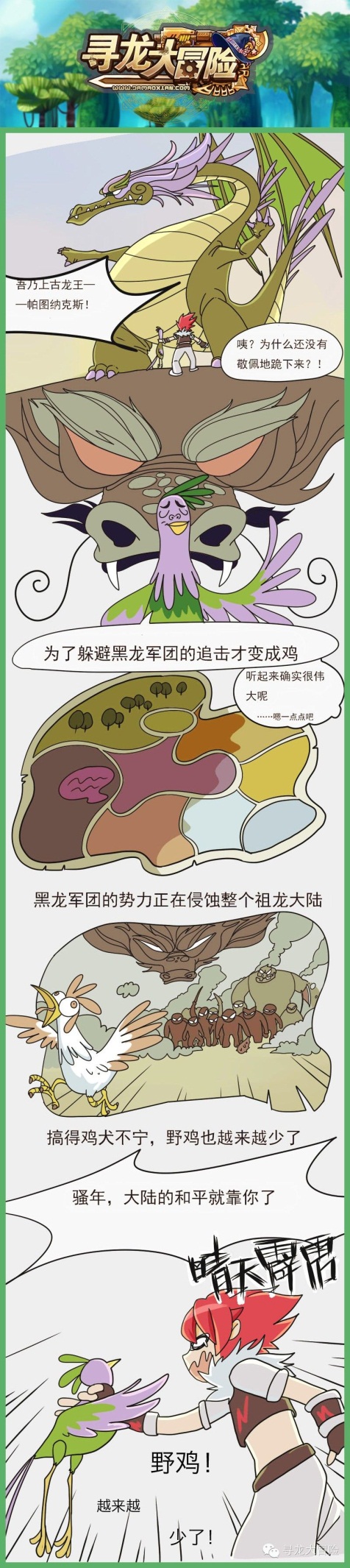 圖10