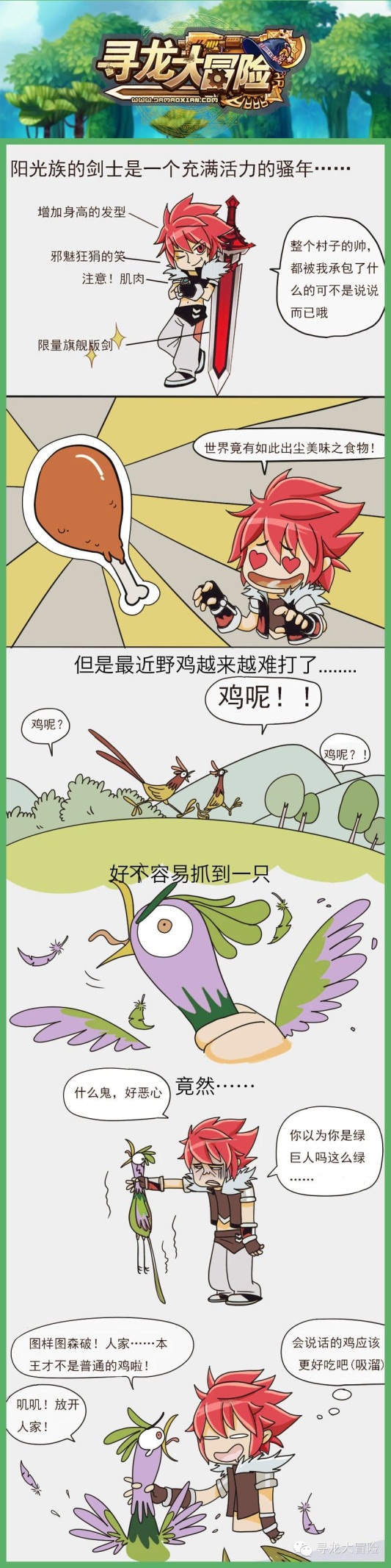 圖9