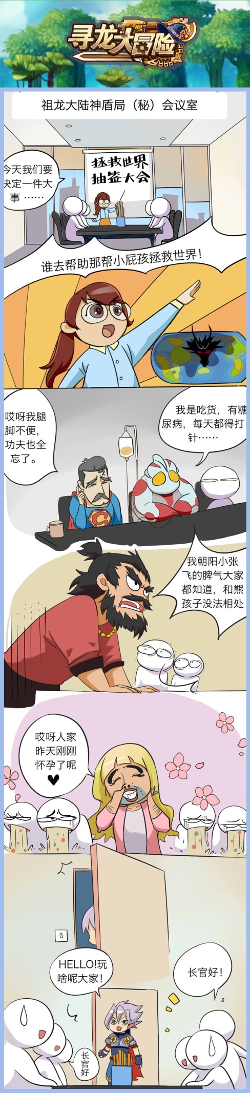 圖1