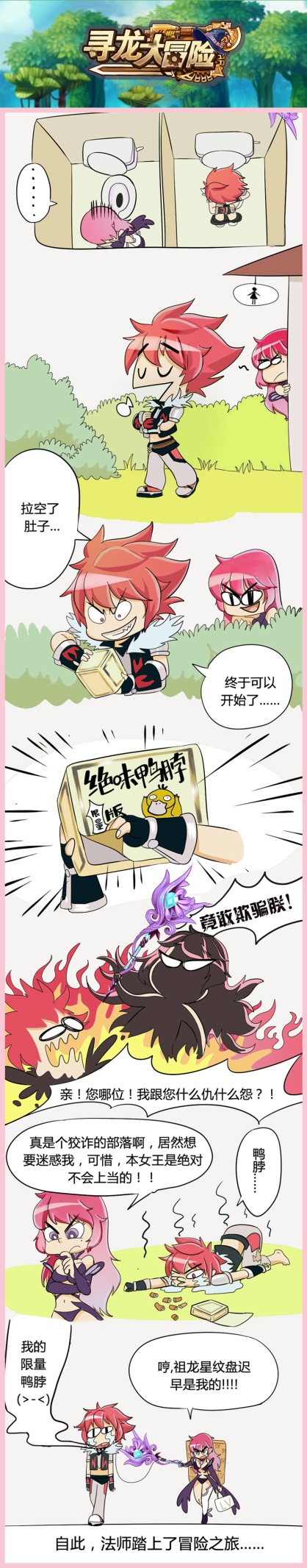圖5
