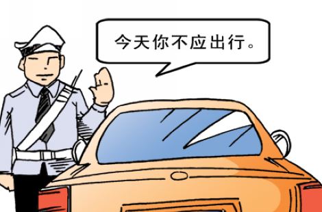 限行一周地铁客流增长明显