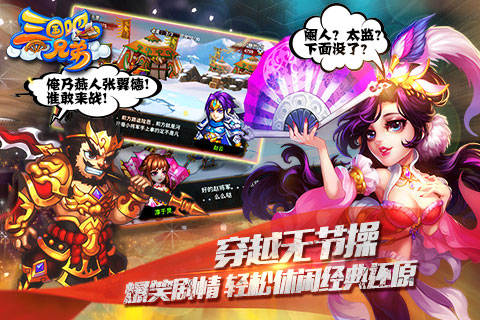 http://n.sinaimg.cn/default/20150626/60-s-fxemzev1703229.jpg