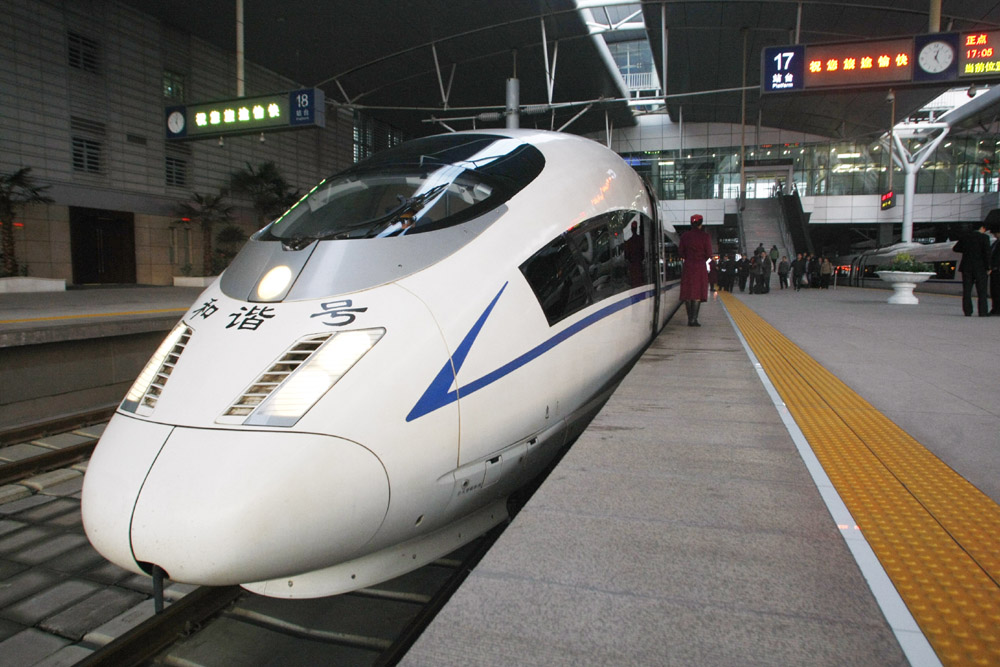 京津高铁延伸线预计8月正式通车