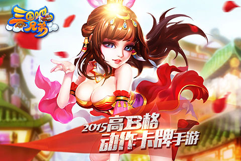 http://n.sinaimg.cn/default/20150626/zMxh-fxemzev1703211.jpg