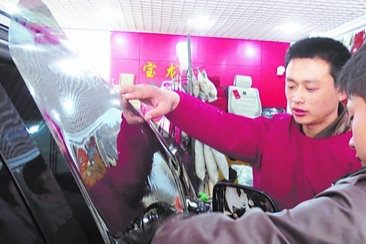 老司机教你如何分辨汽车车膜优劣