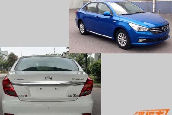 传祺GA3S视界1.3T申报图曝光 或年底上市