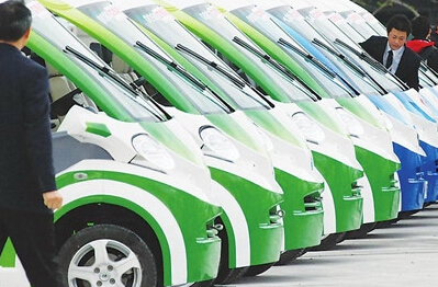 北京新能源车摇号池清空 今后或都将摇号