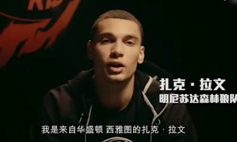 耐克“打出名堂”系列故事 走进拉文和比尔