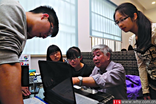 ����������ѧ�ĵ�ʦ�����봴ҵ��ѧ���ǽ���̽�֡����걨����ͼ ���� ���� ��