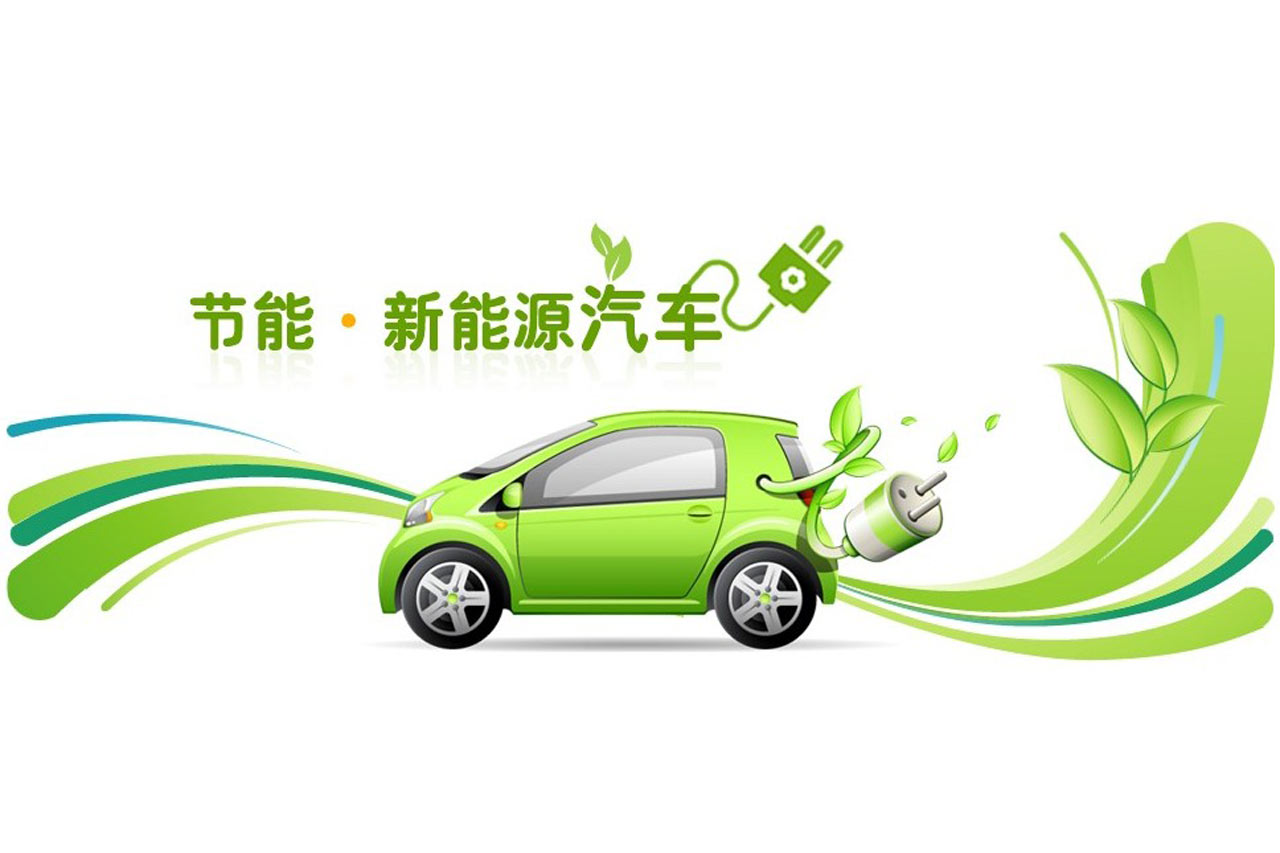 上海实施充电桩新规 京穗或将跟进