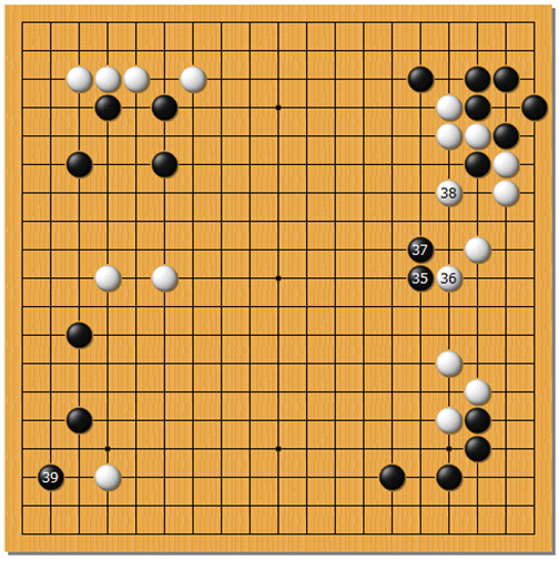 第五谱（35-39）