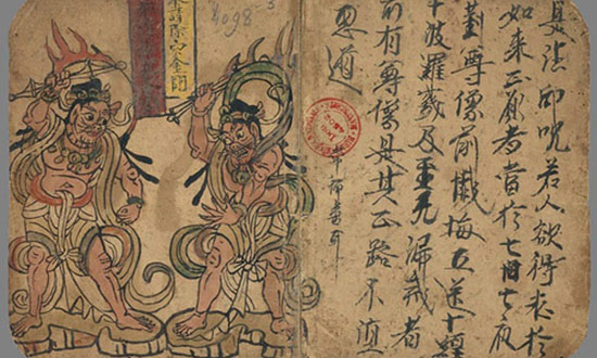 �����������ػ�������ɢʹʷ