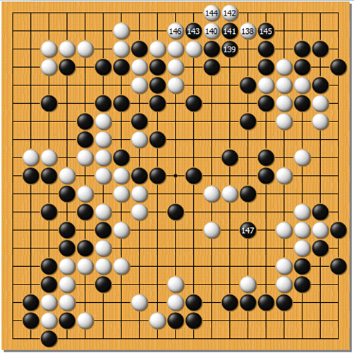 第十八谱（138-147）