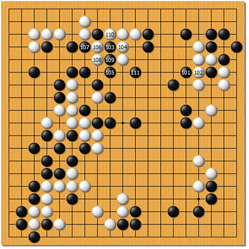 第十四谱（101-111）