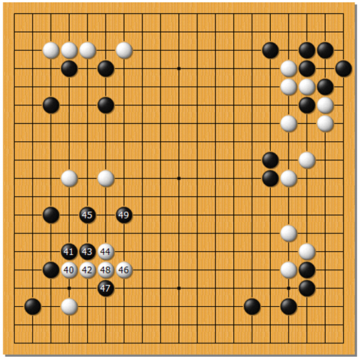 第六谱（40-49）