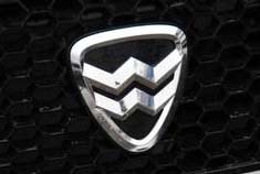 长安福特收购哈飞正式获批 新格局将启