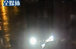 2名已婚男為爭美女 駕豪車互撞4回合