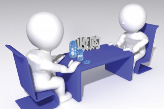 广汽集团拟重组广汽吉奥 主导吉奥生产经营