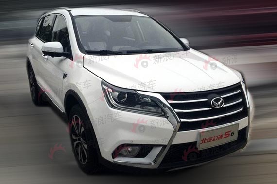 CS75同级 北汽幻速S6测试车谍照曝光