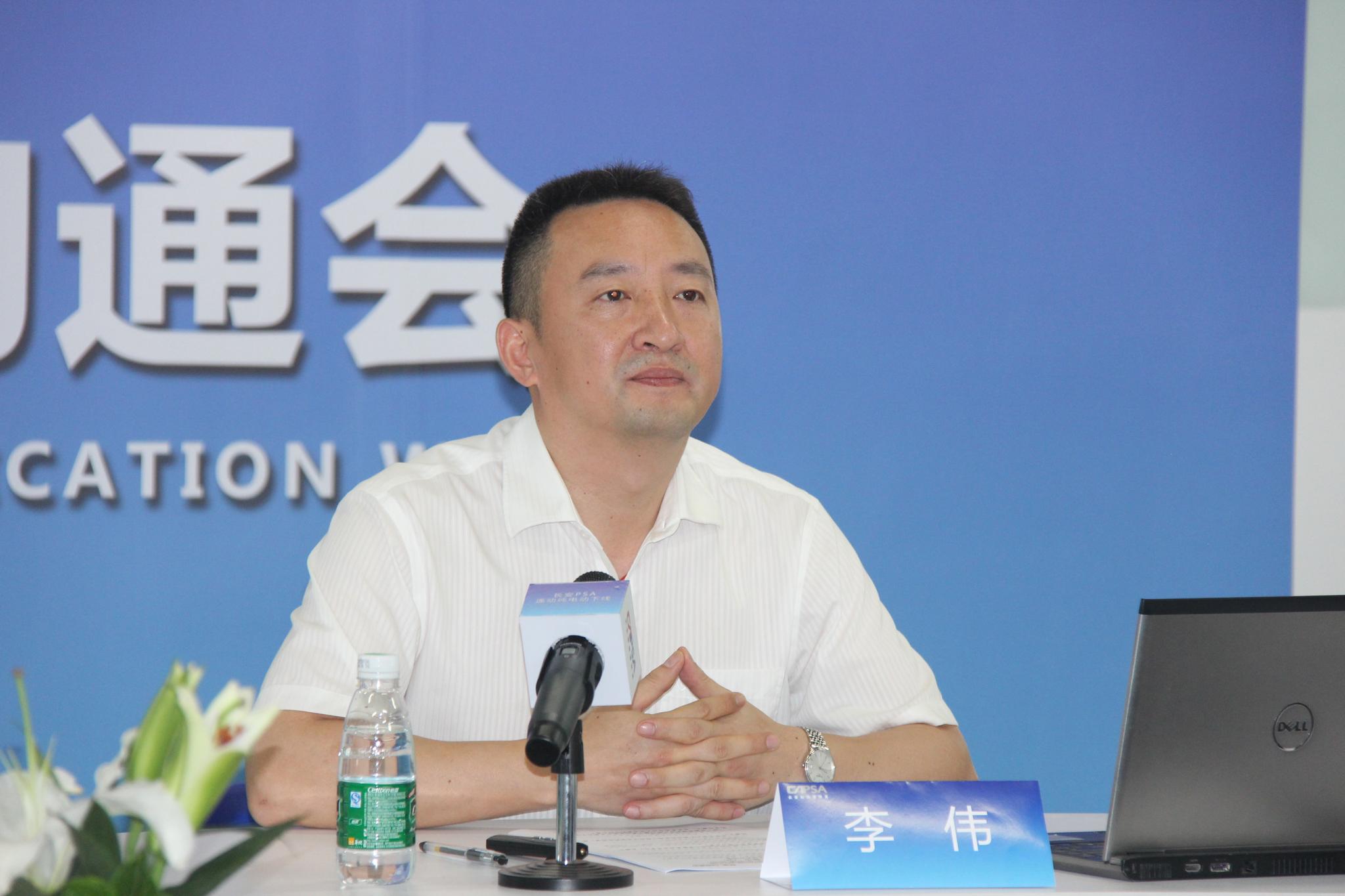 长安汽车李伟：长安将展小型SUV和全新MPV