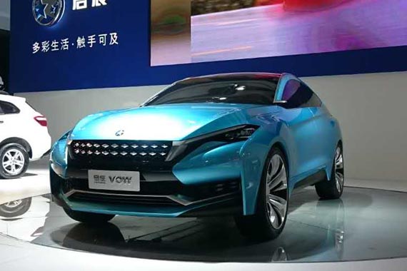 启辰全新概念车和T70特别改装版亮相