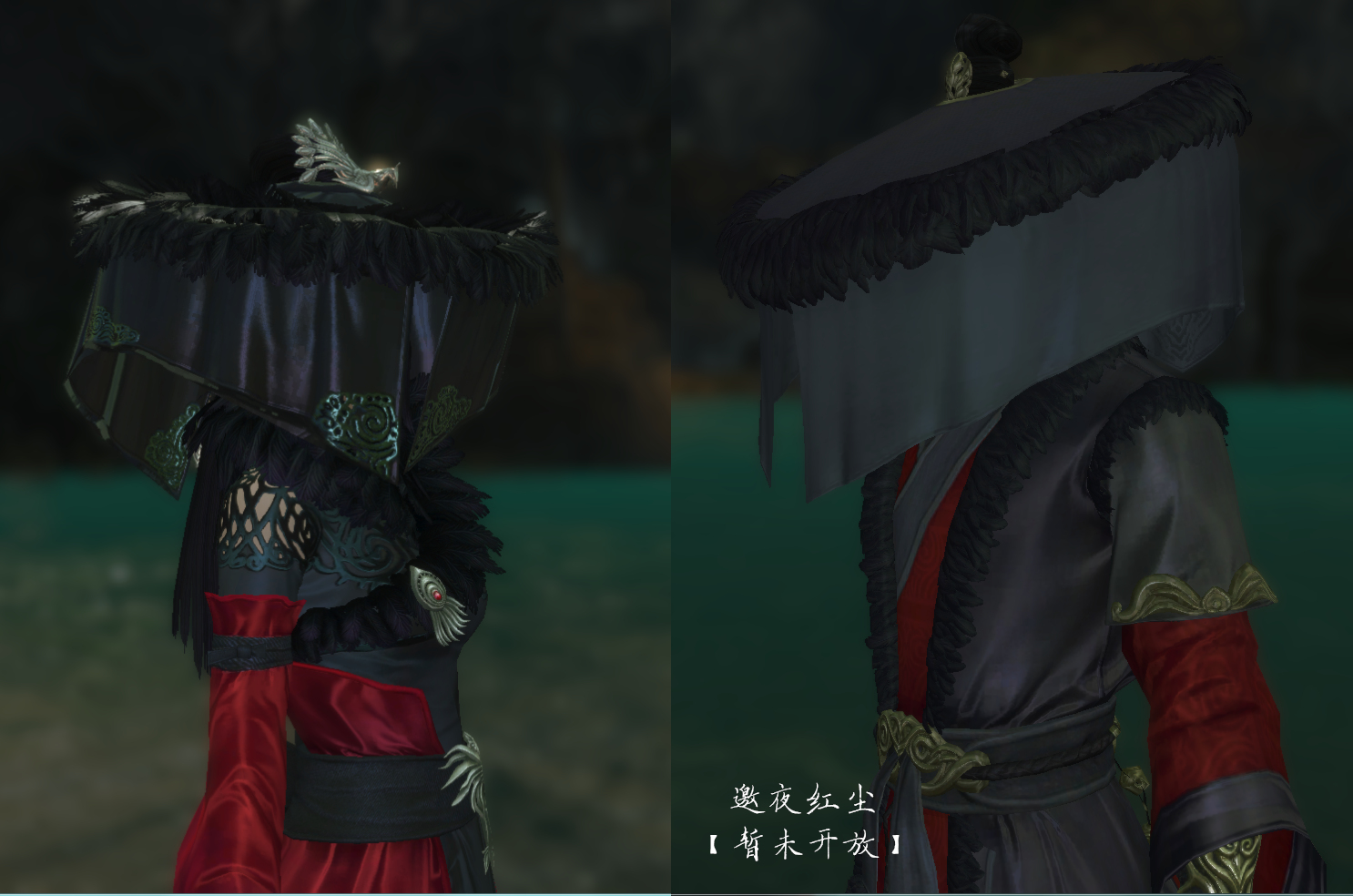 天涯明月刀时装