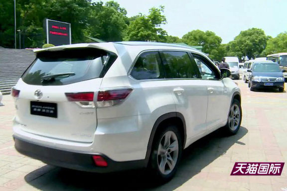 新浪汽车君送福利 精美礼品等你来拿