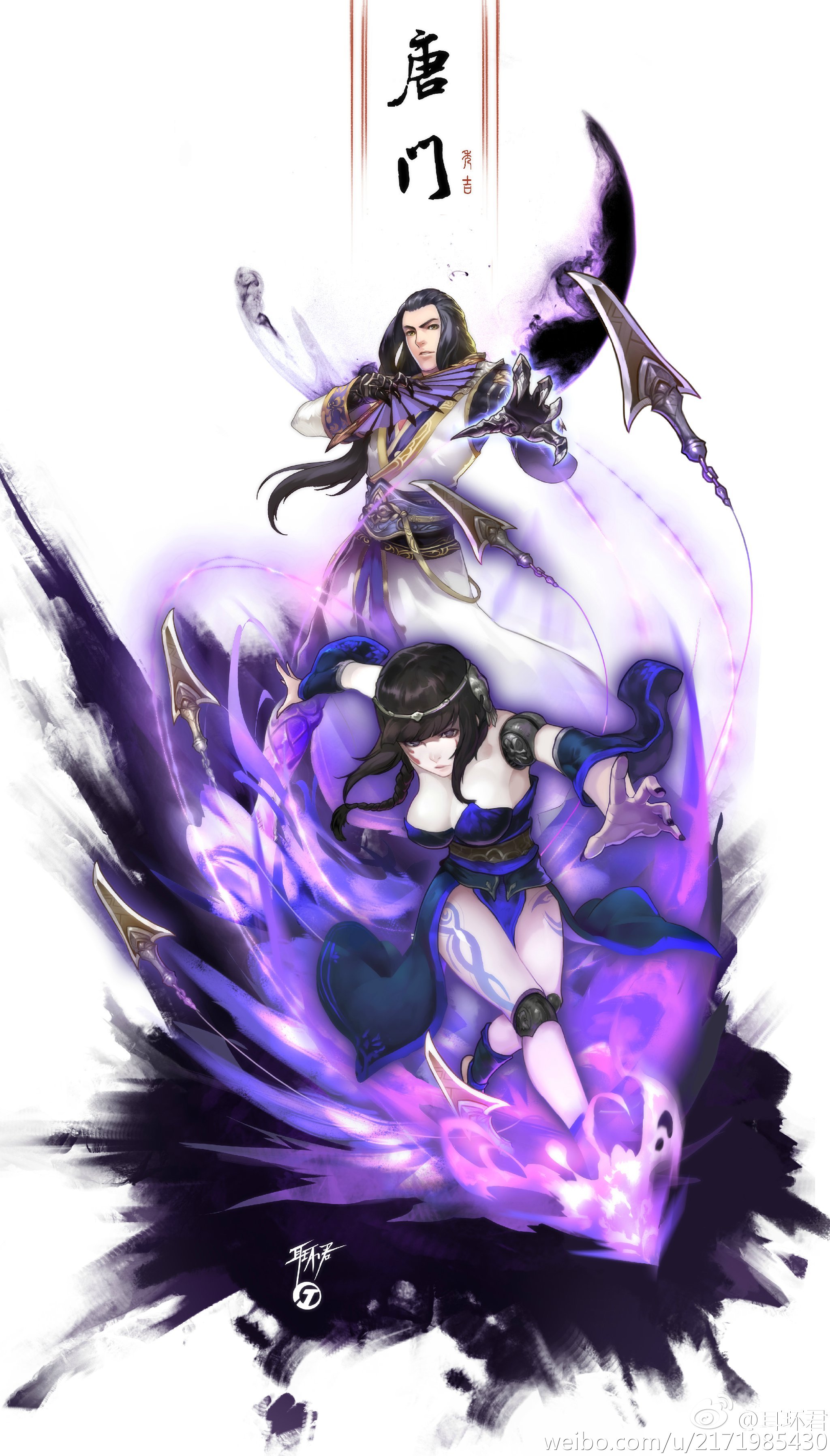 天涯明月刀精美同人美图 唐门和他的傀儡娃娃-新浪天涯明月刀专区