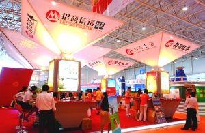 招商信诺投连险6月亏损