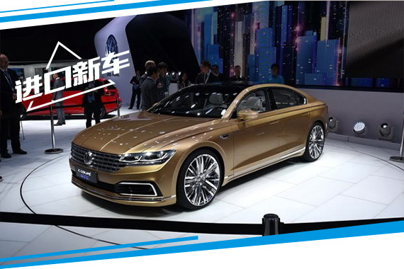 大众新中大型车或9月发布 年底引入国内