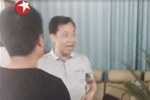 文聯主席怒砸網站電腦：差評傷害了我 索賠10萬