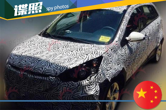 北汽绅宝x25兄弟车型 昌河全新SUV曝光