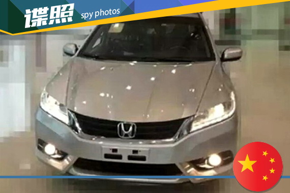 全新凌派谍照曝光 预计10月份正式发布