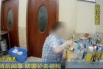 妙龄姐妹酒后打砸饭店 殴打辱骂警察被拘