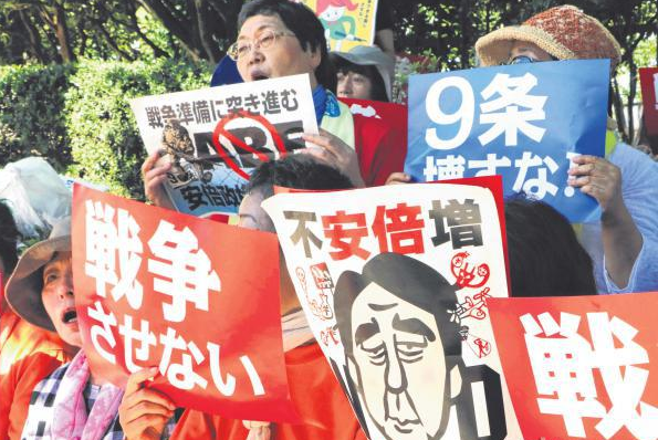 日本各界掀起反安保法案热潮