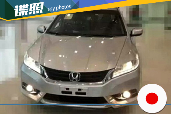 全新凌派谍照曝光 预计10月份正式发布