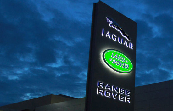 捷豹路虎调低在华目标 全年不低于12万辆