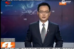 乘客嫌公交開太慢 毆打乘務員掐脖子放倒