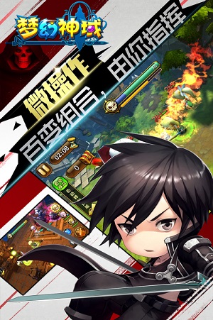 http://n.sinaimg.cn/default/20150717/5Sa--fxfccux2766327.jpg