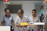 男子摆弄金属圈玩 “命根”被卡长达10小时