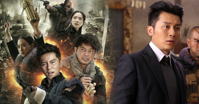 《秀才遇到兵》曝主海报 李晨沙溢互掐