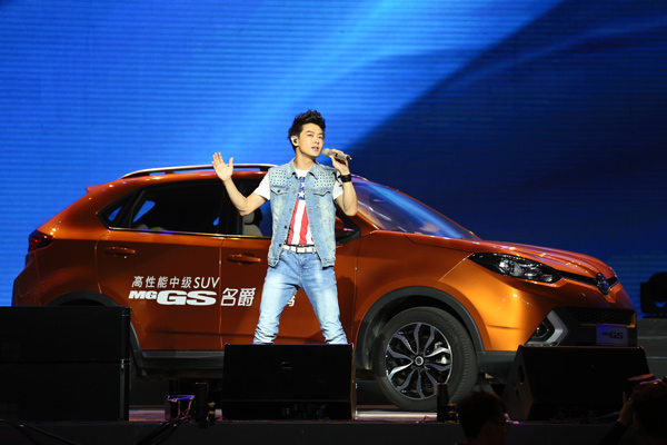 MG名爵赛道音乐节举办 速度纪录冲破7.3秒