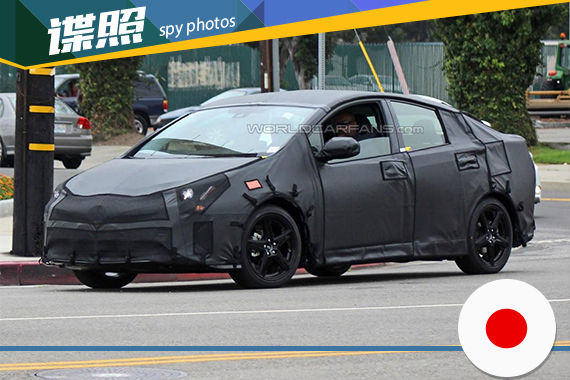 新普锐斯插电混动版 电动续航或达56公里