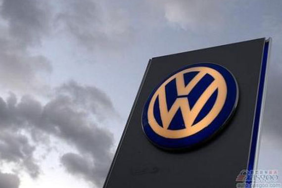 大众40亿美元卖掉旗下租赁公司LeasePlan