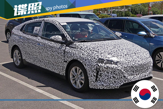 现代全新混动车谍照 或与伊兰特共平台