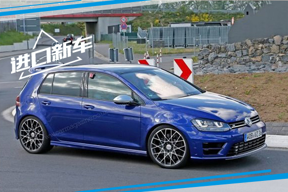 高尔夫R400概念车限量生产 或2017年发布